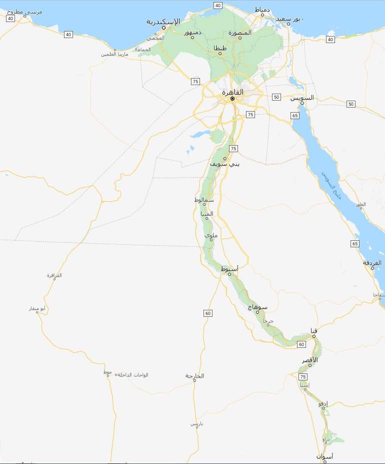 اماكن مراكز صيانة تكييف بلاك اند ديكر 