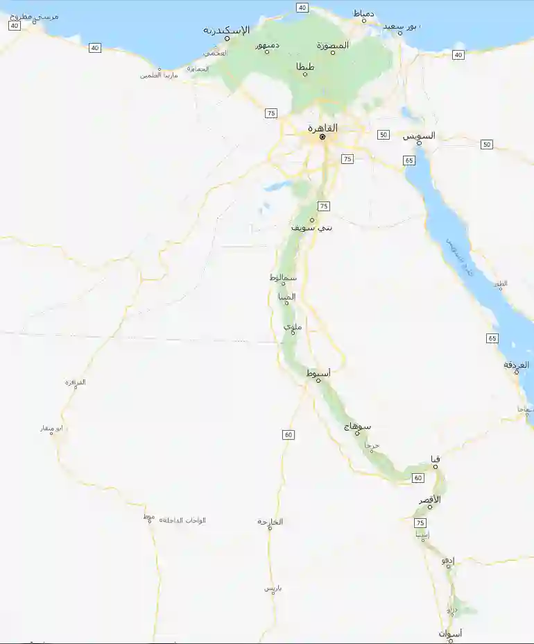 اماكن مراكز صيانة بلاك اند ديكر